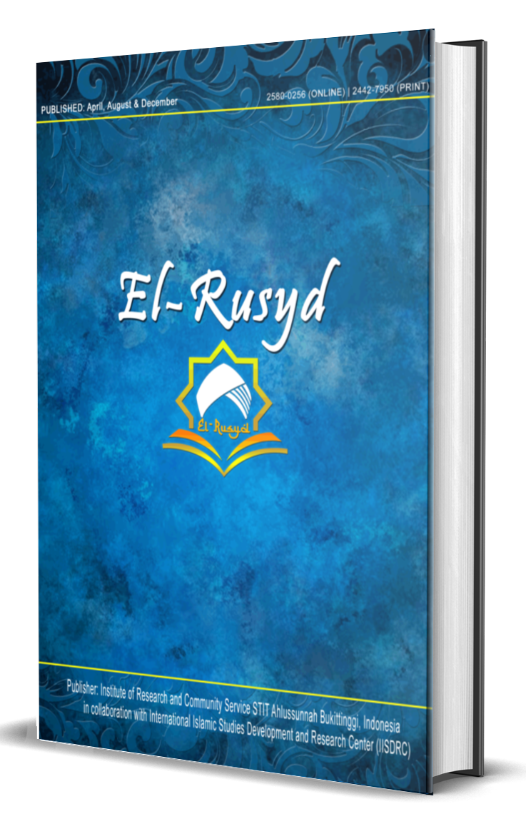 					View Vol. 10 No. 2 (2025): December
				